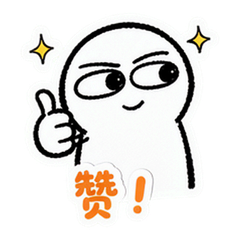 表情 7
