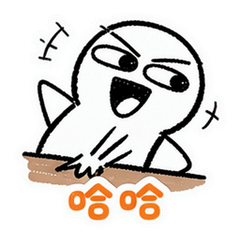 斜眼涂鸦之聊天常用 #1
