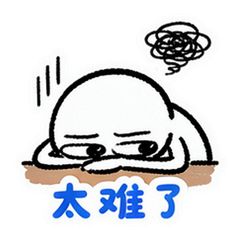 表情 6