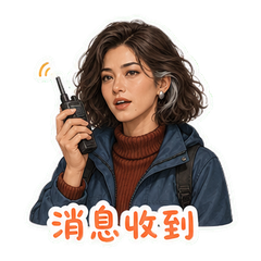 表情 10