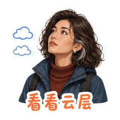 表情 1