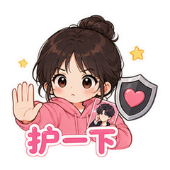 表情 9