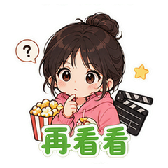 表情 5