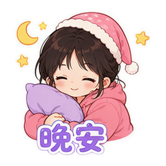 表情 12