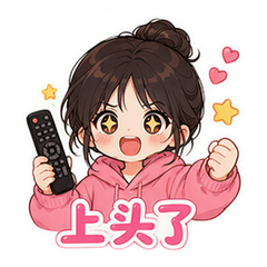 表情 6