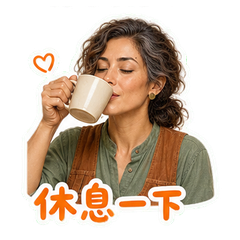 表情 10