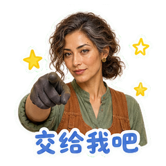 表情 9
