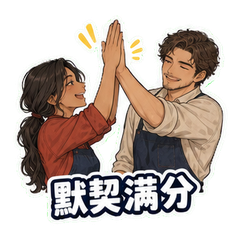 表情 11