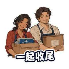表情 12