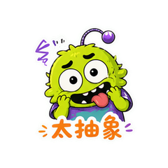 抽象小怪人 #1