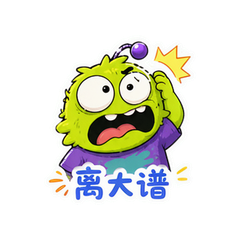 抽象小怪人 #2