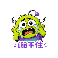抽象小怪人 #4