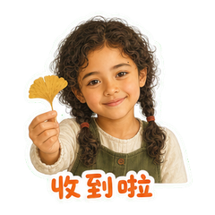 表情 1