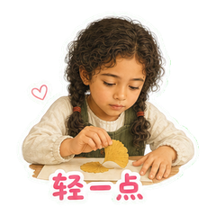 表情 4