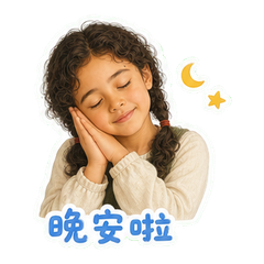 表情 12