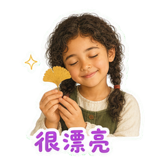 表情 10