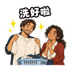 表情 7