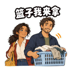 表情 9