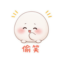 表情 9