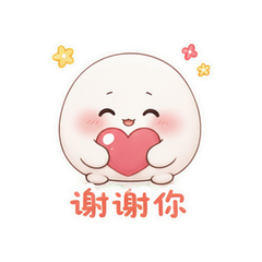表情 5
