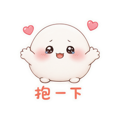 表情 10