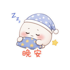 表情 12