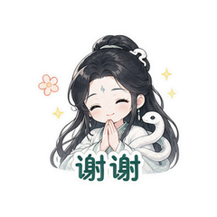 表情 7