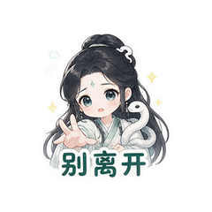 表情 10