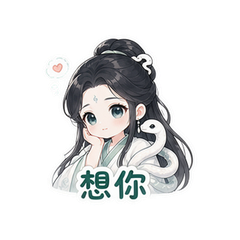 表情 6