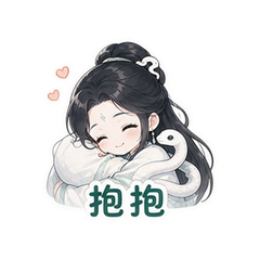 表情 8
