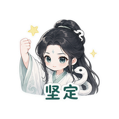 表情 9