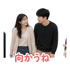 スタンプ11