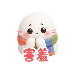 表情 5