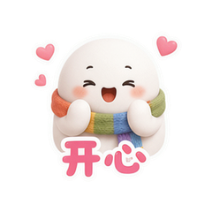 糯糯乐团 #4