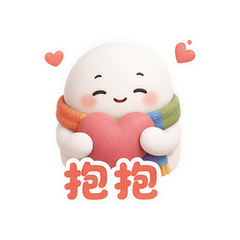 表情 9