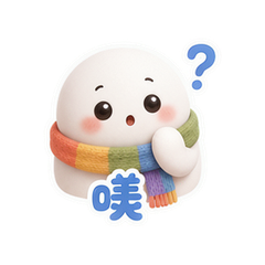 表情 6