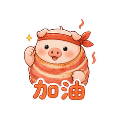 表情 6