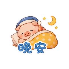 表情 12