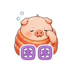 表情 11