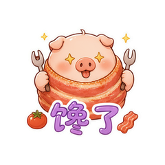 表情 9