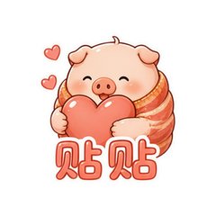 表情 7