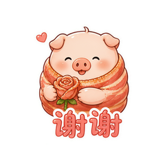 表情 5