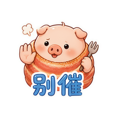 表情 10