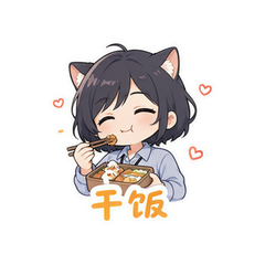 表情 9