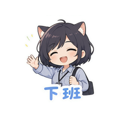 表情 11