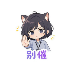 表情 8