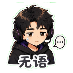 表情 9