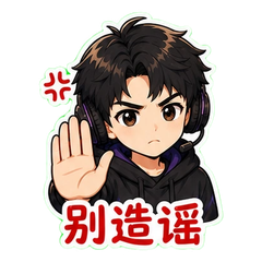 icon卡通表情包 #2