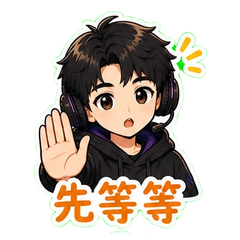 表情 5