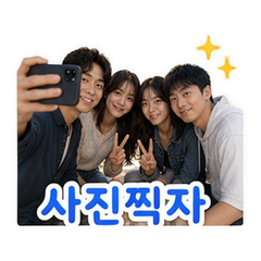 Sticker 9